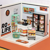 BTXIXI Square Space Mini 3D House Toy DIY Self-developed Miniature Scene Model