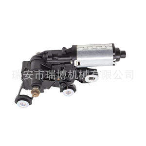 Motor del limpiaparabrisas 4F9955711 para Audi A4 y A6 - Product Image 4