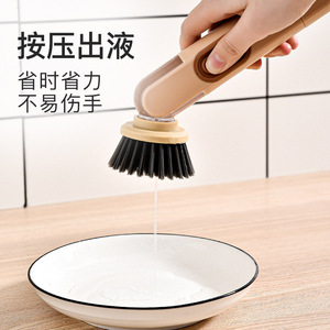 Long <b>Handled</b> Liquid Storage Pot Brush With <b>Sponge</b> Head Multi Functional Kitchen Cleaning Tool For Pots And Pans - Product Image 3