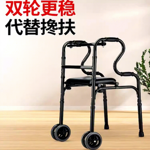 Andador Plegable de Cuatro Patas KS, Soporte Antideslizante de Acero Inoxidable para Personas Mayores, Portátil para Viajes - Product Image 3