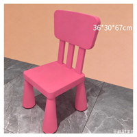 Chaise et tabouret pour enfants en plastique de style chinois Marmot avec dossier à lattes pour utilisation en maternelle