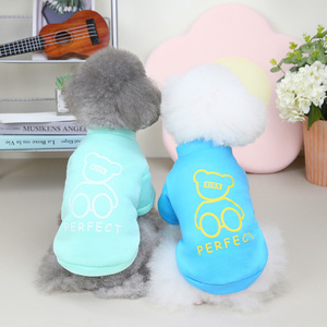Toptan kedi hoodie sevimli köpek giyim tasarımcı evcil hayvan giysileri özelleştirilmiş kış köpek hoodie - Product Image 5