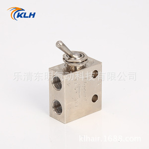 สวิตช์โอนถ่ายไฟฟ้าอุตสาหกรรมแบบเฟสเดียว 2 ขั้ว รุ่น Klh TAC-31V พร้อมโหมดเปลี่ยนวงจรแบบเปิด - Product Image 2