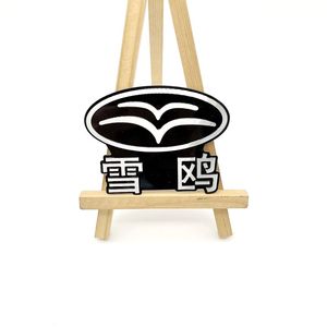Letreros de Aluminio Anodizado Cepillado con Logotipo de Marca Personalizado Grabado en Relieve <span class=keywords><strong>WinWay</strong></span> WW-C319, Placas Metálicas para Uso en Exteriores - Product Image 3