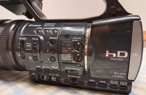 Caméra vidéo professionnelle de haute qualité d'image AX 2000E avec zoom optique 20X et objectif HDR-AX2000E - Product Image 5