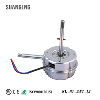 Moteur BLDC à rotor externe à faible vibration et à économie d'énergie pour les petits appareils de refroidissement ménagers