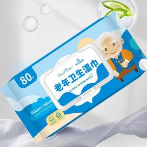 Lingettes d'hygiène Hainuo Senior de Haier - Spécialement conçues pour les personnes âgées alitées, utilisées pour nettoyer les fesses et prendre soin du corps. - Product Image 1