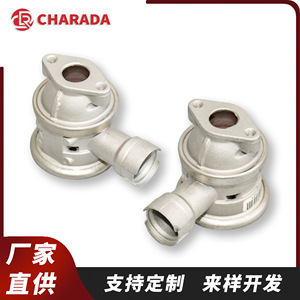 Válvula de Recirculación de Gases de Escape Charada 06A131351F 079131102A para Volkswagen Audi - Product Image 5