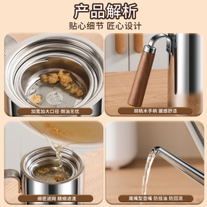 Bouteille d'huile en acier inoxydable 304 avec filtre anti-goutte pour le stockage des condiments de cuisine, distributeur de sauce soja et de vinaigre - Product Image 5