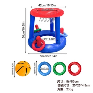 Jeu de lancer d'anneaux gonflables pour piscine, jouet aquatique multijoueur, flotteur pour enfants, adultes, famille, jouets de plage d'été - Product Image 2