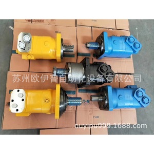 Moteur à piston hydraulique Huade Hydraulics A6VE160, cylindrée 160 cm³, pour applications de grue et de déplacement - Product Image 1