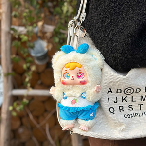 Mode San <span class=keywords><strong>Mao</strong></span> (Samuel) 400 corps deuxième génération ours lapin laine flanelle peluche boîte aveugle créatif mignon parure unisexe <span class=keywords><strong>jeu</strong></span> - Product Image 4