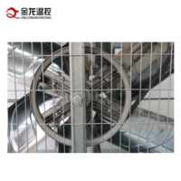 JINLONG — ventilateur de refroidissement wengkong pour serre, avec prix/extraction, ventilateur pour serre de volaille et serre verte
