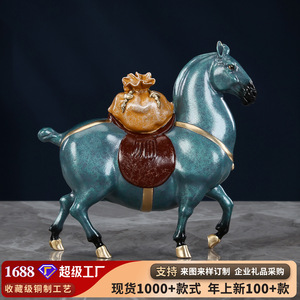 Adorno de caballo de cobre Copper World con bolsa de dinero, figura hecha a mano para decoración de escritorio de oficina en casa, regalo - Product Image 5