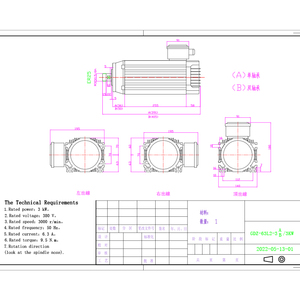 มอเตอร์แกนหมุนระบายความร้อนด้วยอากาศ ER25 3kw 380V 3000rpm แรงบิดสูง ความเร็วต่ำ สำหรับเครื่องเราเตอร์ ข้อกำหนดทางเทคนิค กำลังไฟ 3 กิโลวัตต์ - Product Image 3