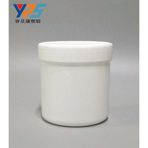 Yps <b>Plastic</b> Jar 0.6L Screw Top Cylinder <b>General</b> Packaging White HDPE Material - Product Image 1