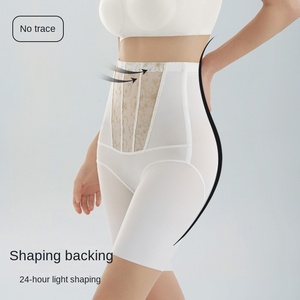 Pantalones moldeadores <span class=keywords><strong>de</strong></span> cuerpo <span class=keywords><strong>de</strong></span> cintura alta para mujer Primavera Verano nuevos pantalones <span class=keywords><strong>de</strong></span> cadera abdominal con rizo fuerte estilo Sexy <span class=keywords><strong>de</strong></span> levantamiento <span class=keywords><strong>de</strong></span> glúteos para adultos - Product Image 1