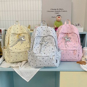 กระเป๋าเป้สไตล์เกาหลี สดใส ทันสมัย สำหรับนักเรียนหญิงมัธยมต้น แบบมินิมอล - Product Image 1