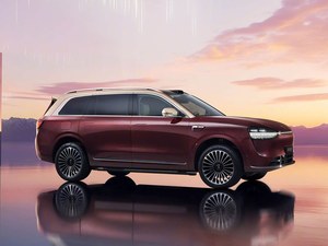 AITO M9 2025 Série à autonomie étendue 52 kWh : SUV chinois haut de gamme, accélération puissante, stockage intelligent, vente chaude pour tous les utilisateurs - Product Image 2