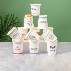 Tazas de papel de té de doble pared Innovación Driving Paper Cup Evolution - Product Image 5