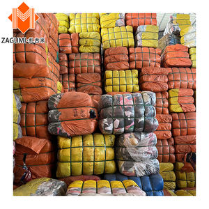 Vêtements de marque d'occasion en gros, grande réduction, liquidation de robes pour femmes, vente de déstockage, robes pour femmes, vêtements en vrac assortis - Product Image 1