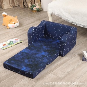 Canapé pliable pour enfants Giving Tree 41x56x23cm, design Constellation, pour chambre d'enfant et coin d'apprentissage - Product Image 2