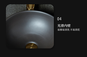 Lavabo de salle de bain en céramique contemporain de conception chinoise, gravé à la main, noir, résistant à l'eau, écologique, garantie 1 an - Product Image 6