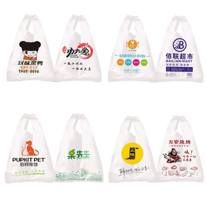 Bolsa de transporte de logotipo personalizado de plástico, bolsas de embalaje de compras de alta resistencia, bolsa de camiseta - Product Image 2