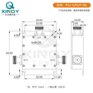 XINQY XQY-PS2-GPS/P-NE 2 Yollu 1.1-1.7GHz Su Geçirmez GPS Uydu Güç Bölücü/Birleştirici Kazançsız Pasif Bölücü 20dB İzolasyon - Product Image 5
