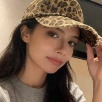 Gorra de Béisbol DAZU al por Mayor, Unisex, de Poliéster, 6 Paneles, con Visera Plana, Bordada, Ajustada, con Estampado de Leopardo