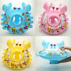 Asiento inflable para nadar con forma de cangrejo para niños, anillo de animales de dibujos animados para bebés y niños con asas de seguridad, color azul - Product Image 5