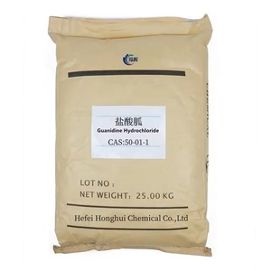 กวนิดีนไฮโดรคลอไรด์คุณภาพสูง CAS 50-01-1 ราคาดี - Product Image 1
