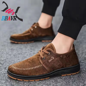Zapatos de Skate Casuales Negros de Moda para Hombre, de Caña Baja con Forro de Algodón Ligero para Primavera y Otoño - Product Image 2