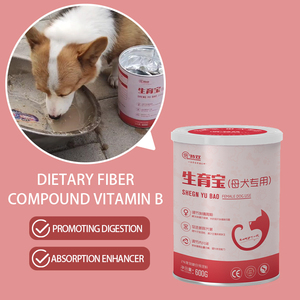 Nez noir éclaircissant Golden Retriever <span class=keywords><strong>Corgi</strong></span> Chiots Cheveux Bébé Nutrition Calcium Boost Thérapie Immunitaire Équipement Accessoire - Product Image 4