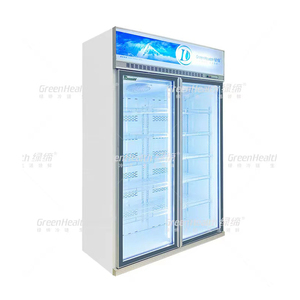 Congélateur <span class=keywords><strong>vertical</strong></span> d'affichage de porte en verre d'inverseur droit de réfrigération commerciale - Product Image 3