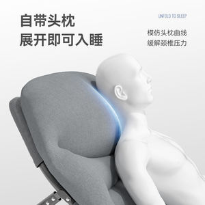 Multi Functional <b>Folding</b> <b>Bed</b> 92cm Rectangular For Indoor Outdoor Use With Storage Pocket - Product Image 4