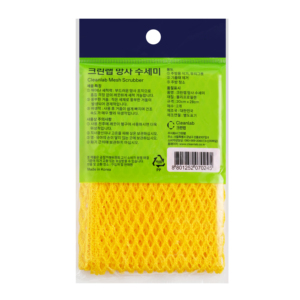 Lưới chủ đề Scrubber 2pcs bền rửa chén miếng bọt biển cho nhà bếp làm sạch tái sử dụng món ăn Scrubber với mạnh mẽ bong bóng - Product Image 2