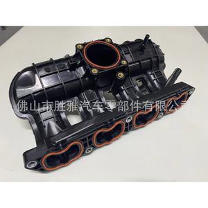 Aplicable a piezas de automóviles GAC Trumpchi, suministro directo de fábrica, colector de admisión 10100051310001 - Product Image 2