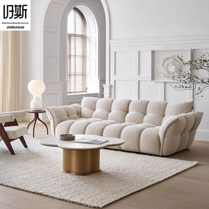 Canapé sectionnel moderne <span class=keywords><strong>de</strong></span> luxe en tissu chenille blanc, trois places, pour appartement, canapé moelleux pour salon, entrepôt Mall - Product Image 1