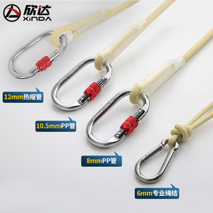 Corde d'escalade Shinda en Kevlar et nylon, corde statique pour l'alpinisme, corde de sécurité pour l'extérieur - Product Image 4