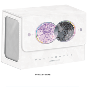 Coffret Cadeau de Cartes à Collectionner Pokémon : Évolutions Eevee, Espeon, Umbreon, Pack Booster TCG avec Tapis de Jeu et Protège-Cartes pour Collection - Product Image 4