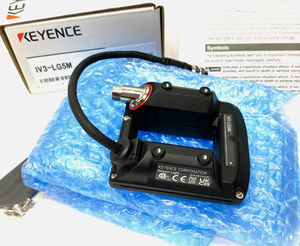 Nuevo Sistema de Iluminación de Imágenes con IA IV3-LG5M Original - Product Image 6