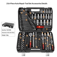 Ensemble d'outils de réparation automobile de 216 pièces, clé à douille multifonctionnelle, boîte à outils d'entretien de véhicule pour usage domestique