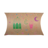 Boîte cadeau pour le festival du Ramadan, boîte en papier kraft en forme de mosquée et de lune pour bonbons, en-cas, cadeaux de fête