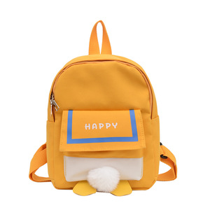 Mochila Escolar para Niños y Niñas, Diseño de Dibujos Animados, Apta para Estudiantes, 2025, Colorida, Impermeable, con Logotipo Personalizado - Product Image 1