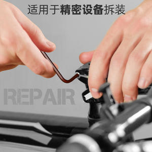 ชุดประแจหกเหลี่ยม Xi Meng Metric แบบ L ขนาดเล็ก 8 ชิ้น ชุบโครเมียม เหล็ก S2 เกรดอุตสาหกรรม ขนาด 0.74 มม. - Product Image 1