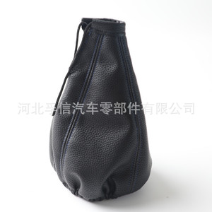 Funda Protectora Universal para Palanca de Cambios de General Motors, Negra con Costuras Rojas, para Reemplazo o Reparación - Product Image 3