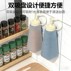 Food Grade Silicone <b>Squeeze</b> <b>Bottle</b> M Size Leak Resistant For Kitchen Salad Dressing Travel Use - Product Image 4