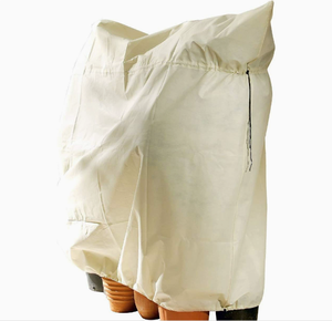 Saco de Proteção Contra Geada de Inverno, Cobertura Não Tecida para Plantas com Cordão para Árvores e Arbustos, Saco Antigeada para Proteção Contra Frio e Congelamento - Product Image 2