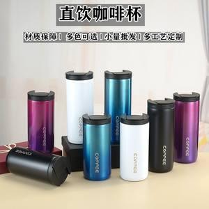 Gobelet isotherme en acier inoxydable à double paroi, isolation sous vide, 12-24 heures, tasse à café thermique, tasse de voyage portable, idéal pour un cadeau - Product Image 2